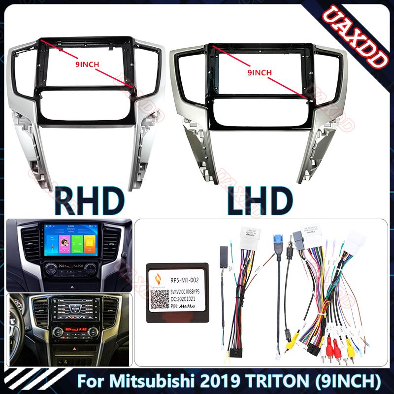 Audio Jumper Wire - For Mitsubishi 2019 TRITON RHD LHD
