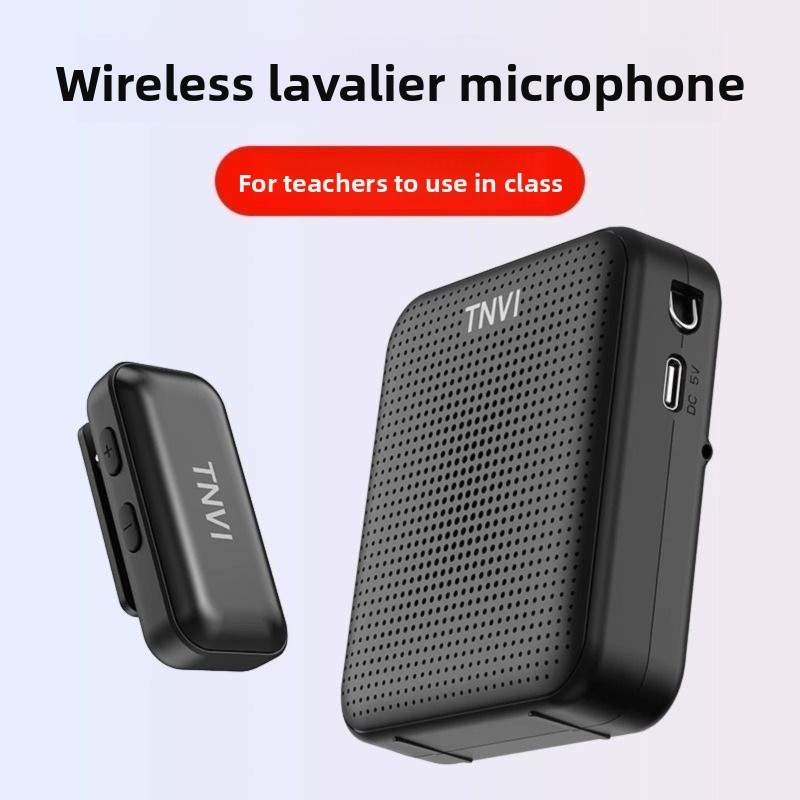 Ribbon Microphone - For TNVI M2S 2.4G Wireless Lapel