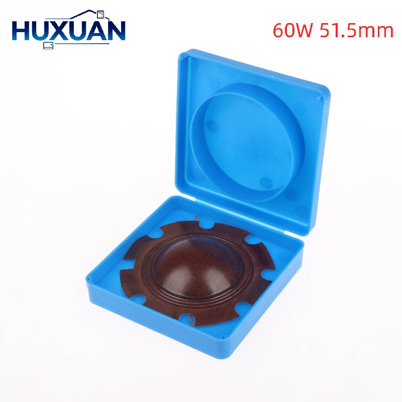 Tweeter - 51.5mm Tweeter Voice Coil 60W Clear