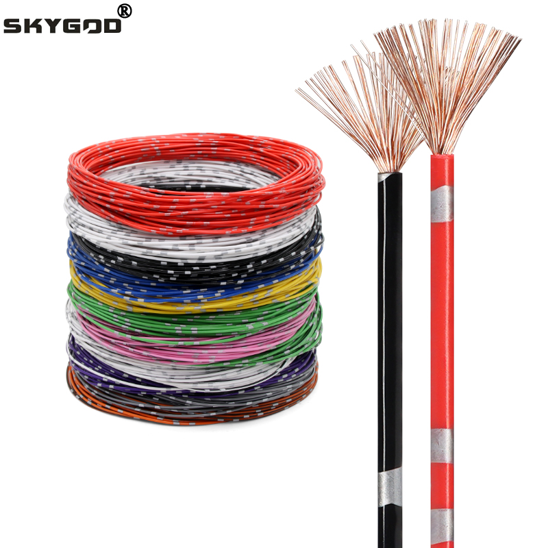 Audio Jumper Wire - 2~50m AVSS Car Wire PVC Insulation