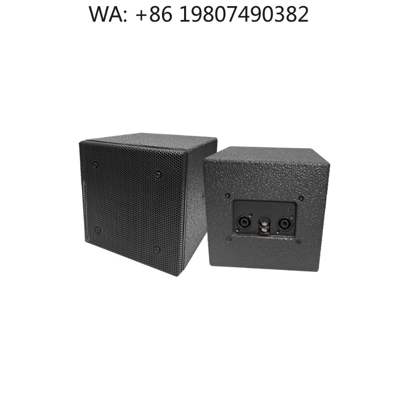 Speaker Driver - 600W Wooden Coaxial Passive Speaker Neodymium