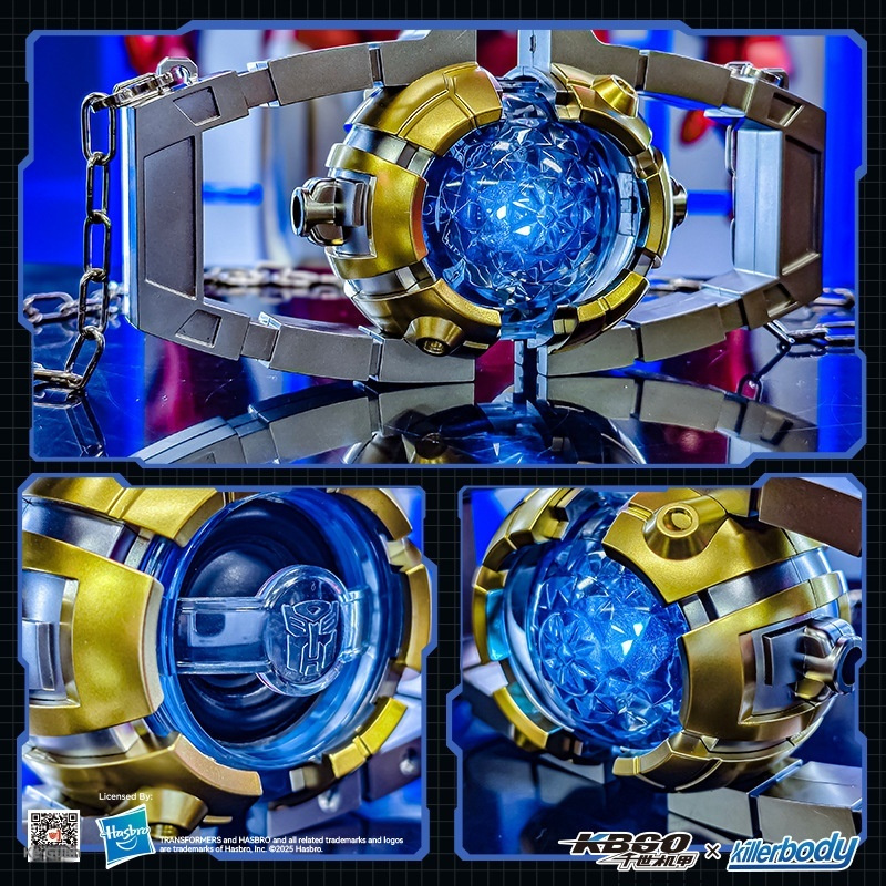 Diy Speaker - New Transformers G1 Matrix Of Leadership