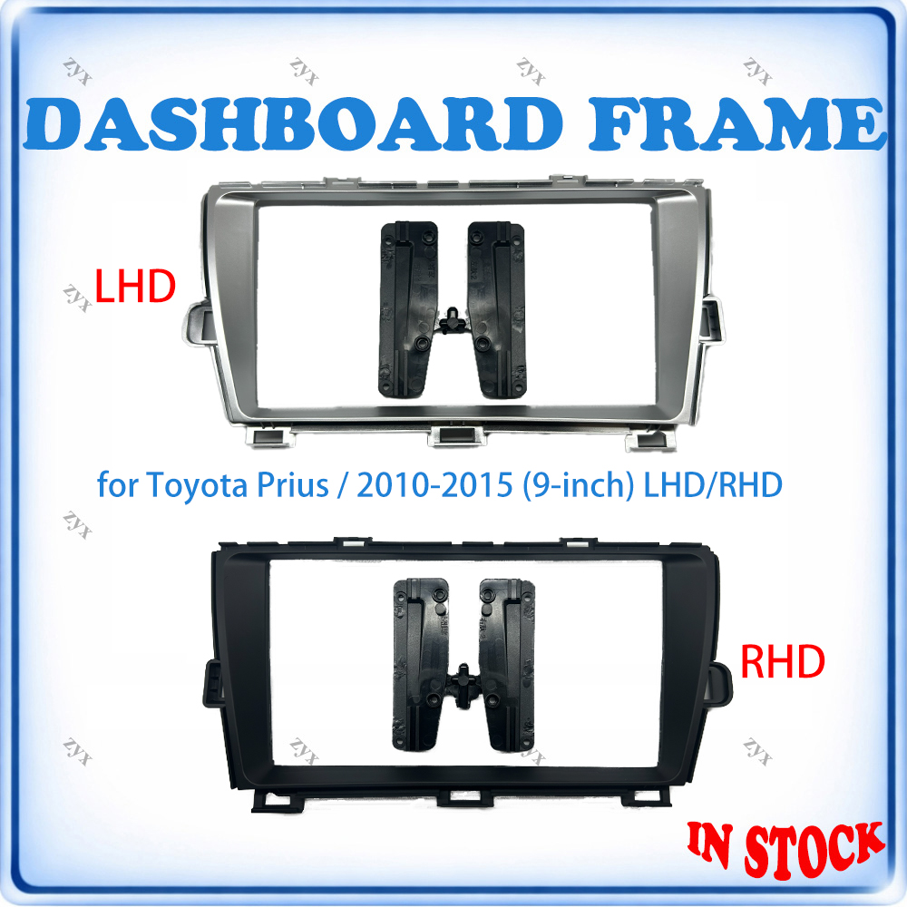 Audio Cable Rca - Car Radio Fascia Frame For Toyota