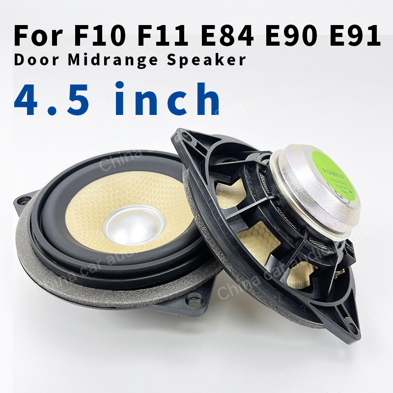 Car 4.5 Inch Door Panel Midran - đánh giá và giá Speaker Driver