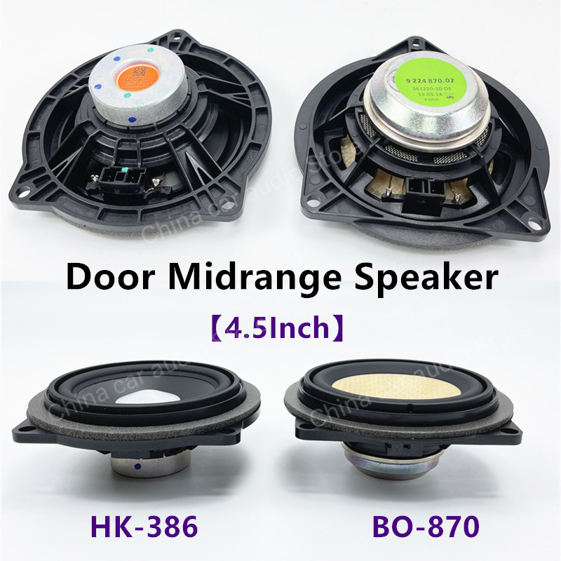 Car 4.5 Inch Door Panel Midran - đánh giá và giá Speaker Driver