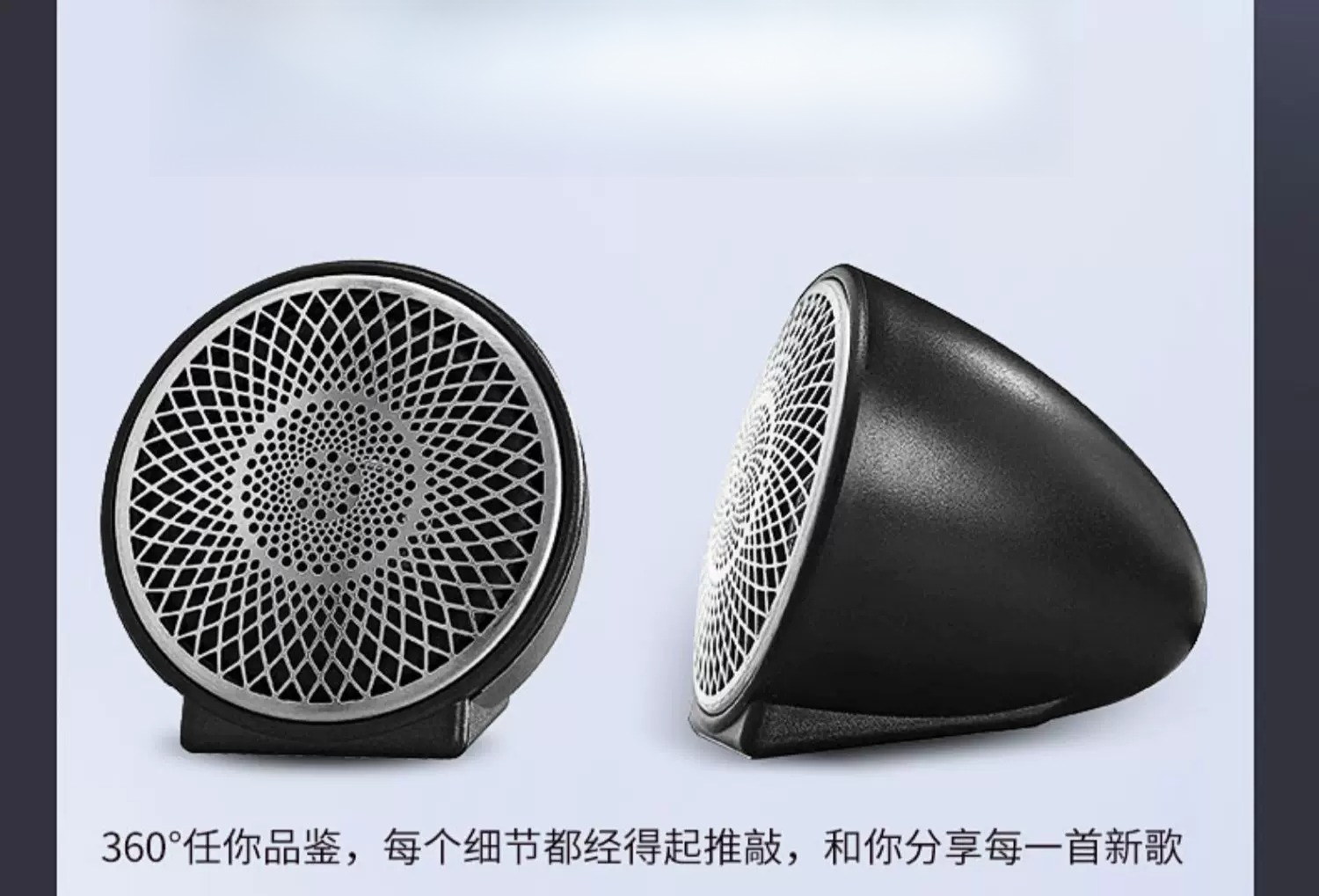 Car audio: Speaker upgrade – n - đánh giá và giá Speaker Enclosure