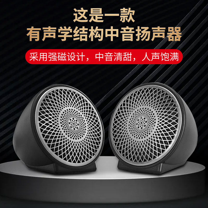Car audio: Speaker upgrade – n - đánh giá và giá Speaker Enclosure