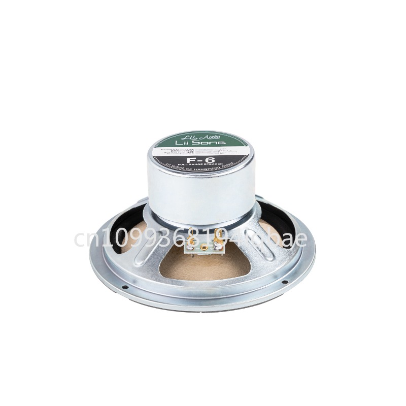 A pair Lii Song 8-inch 8 ohms  - đánh giá và giá Diy Speaker