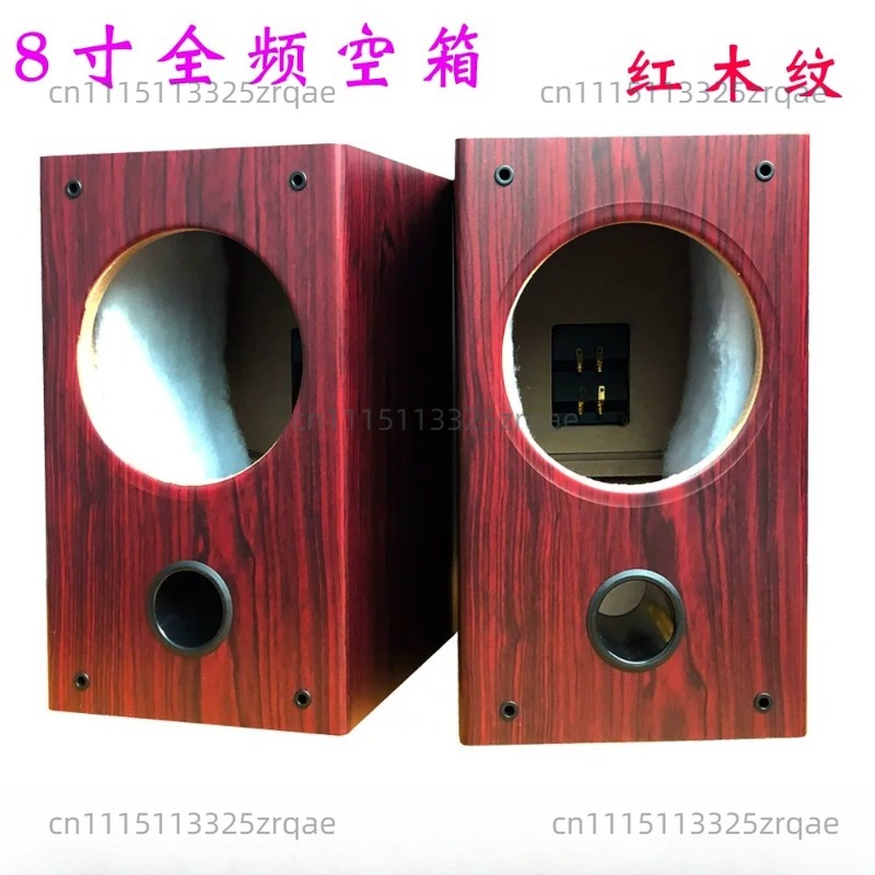 8 Inch Empty Wood Speaker Cabi - đánh giá và giá Speaker Driver