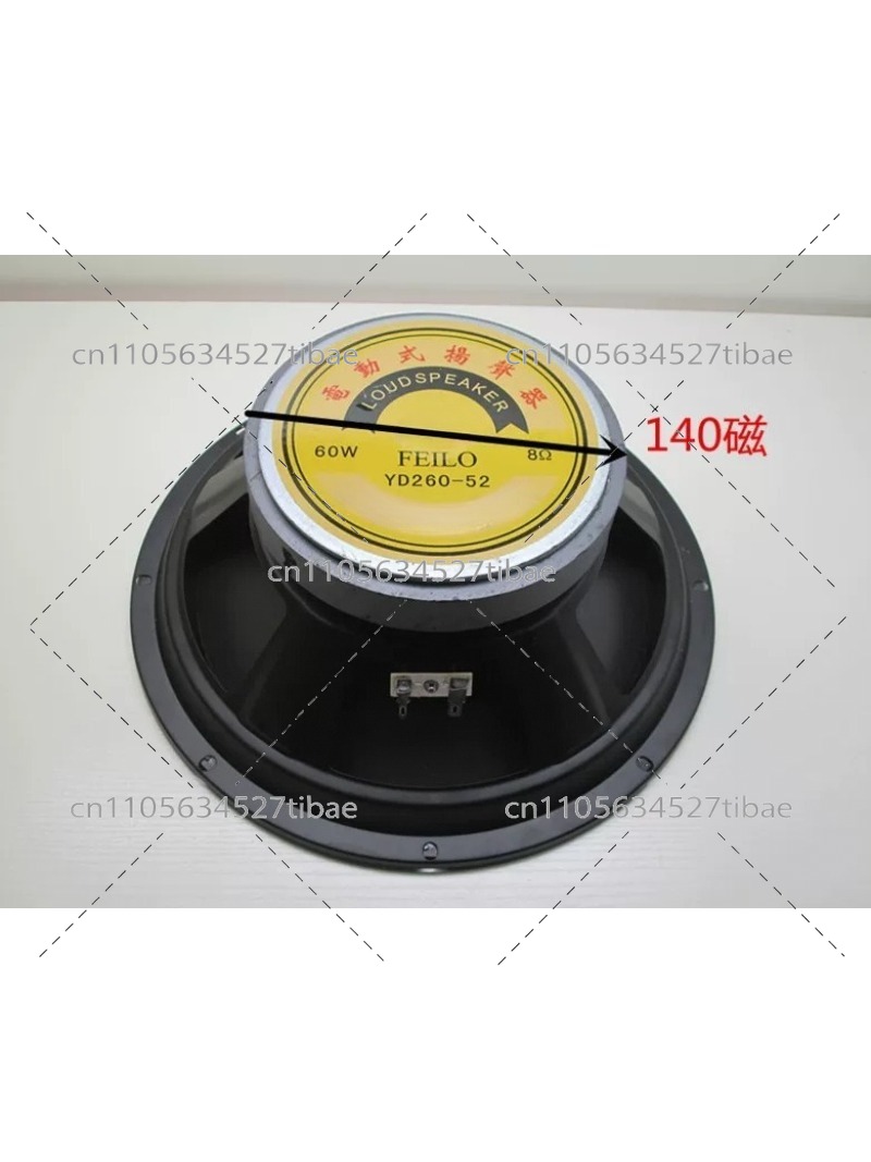 10-Inch 140 Magnet Large Power - đánh giá và giá Speaker Driver