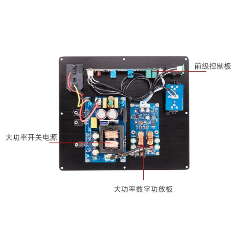 Balanced Signal Input TPA3255  - đánh giá và giá Hifi Amplifier Board
