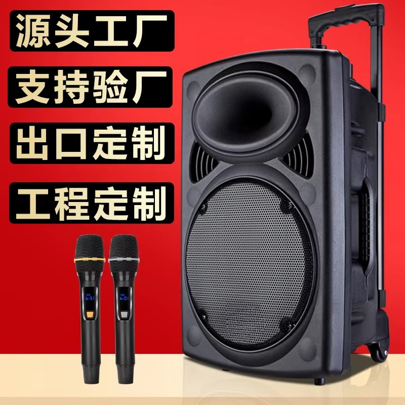 1.5 Inch Woofer Trolley Speake - đánh giá và giá Woofer