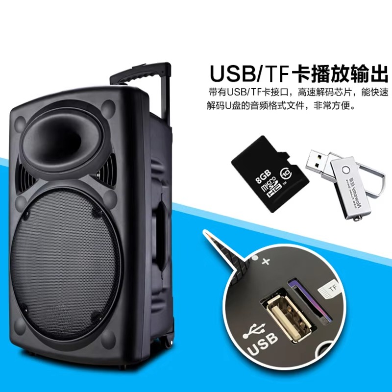 1.5 Inch Woofer Trolley Speake - đánh giá và giá Woofer