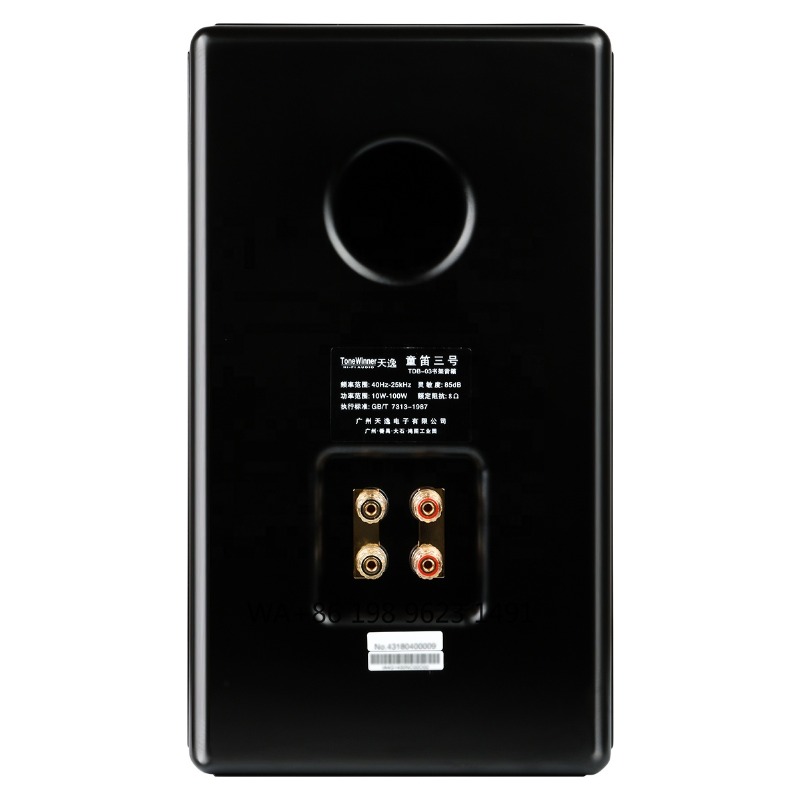 Hi-Fi Bookshelf Speaker 1.1 In - đánh giá và giá Speaker Driver
