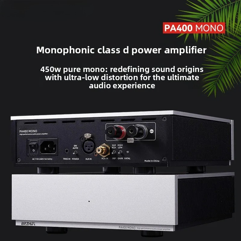 2026 New Material Weiliang PA4 - đánh giá và giá Class D Amplifier