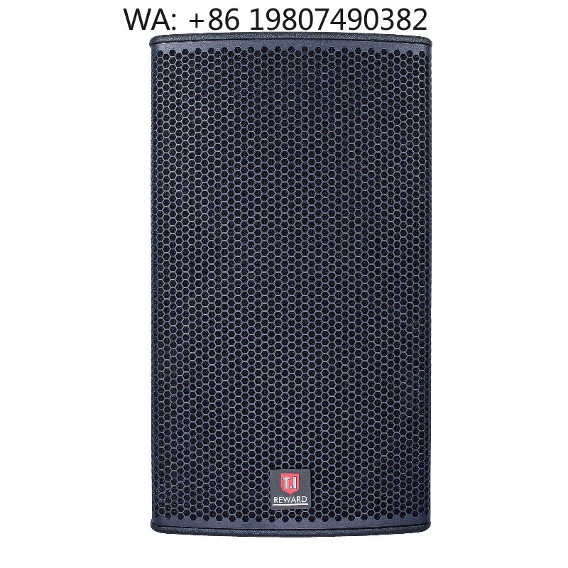 15 Inch Pure Iron Woofer Two-W - đánh giá và giá Woofer