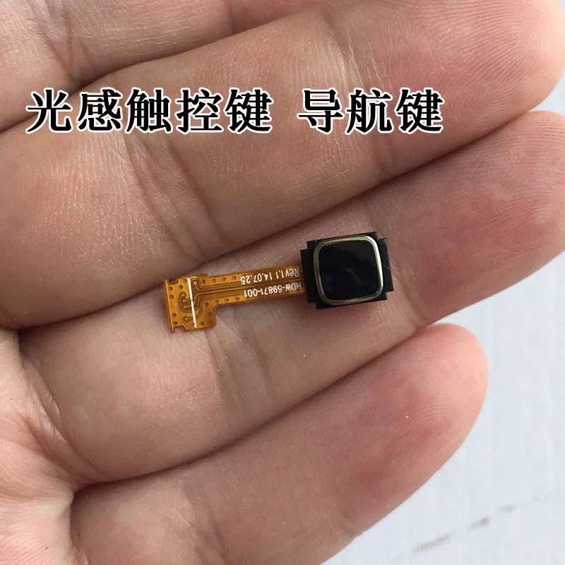 Blackberry Classic Q20 Mini Ke - đánh giá và giá Ribbon Microphone