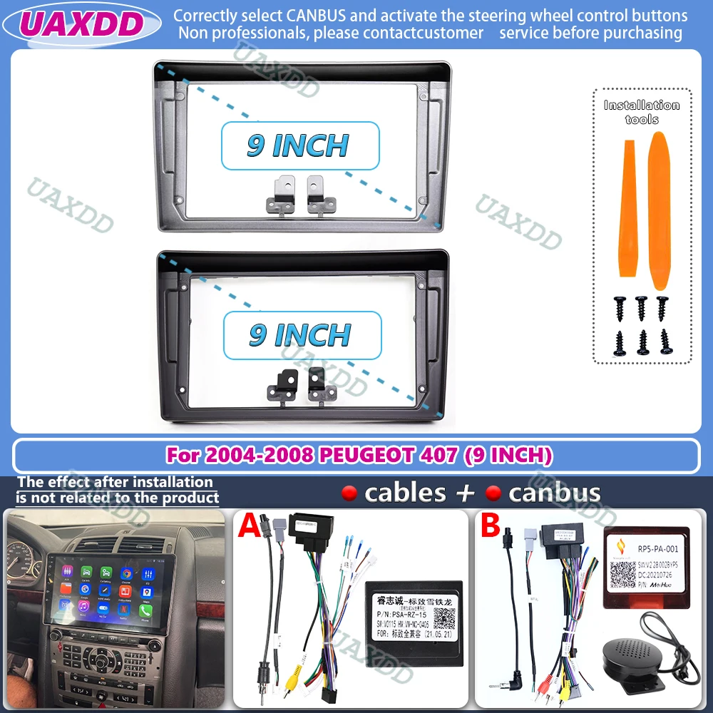 For 2004-2008 PEUGEOT 407 9INC - đánh giá và giá Audio Cable Rca
