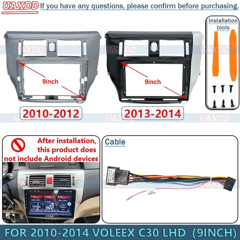 FOR 2010-2014 VOLEEX C30 LHD 9 - đánh giá và giá Audio Cable Rca