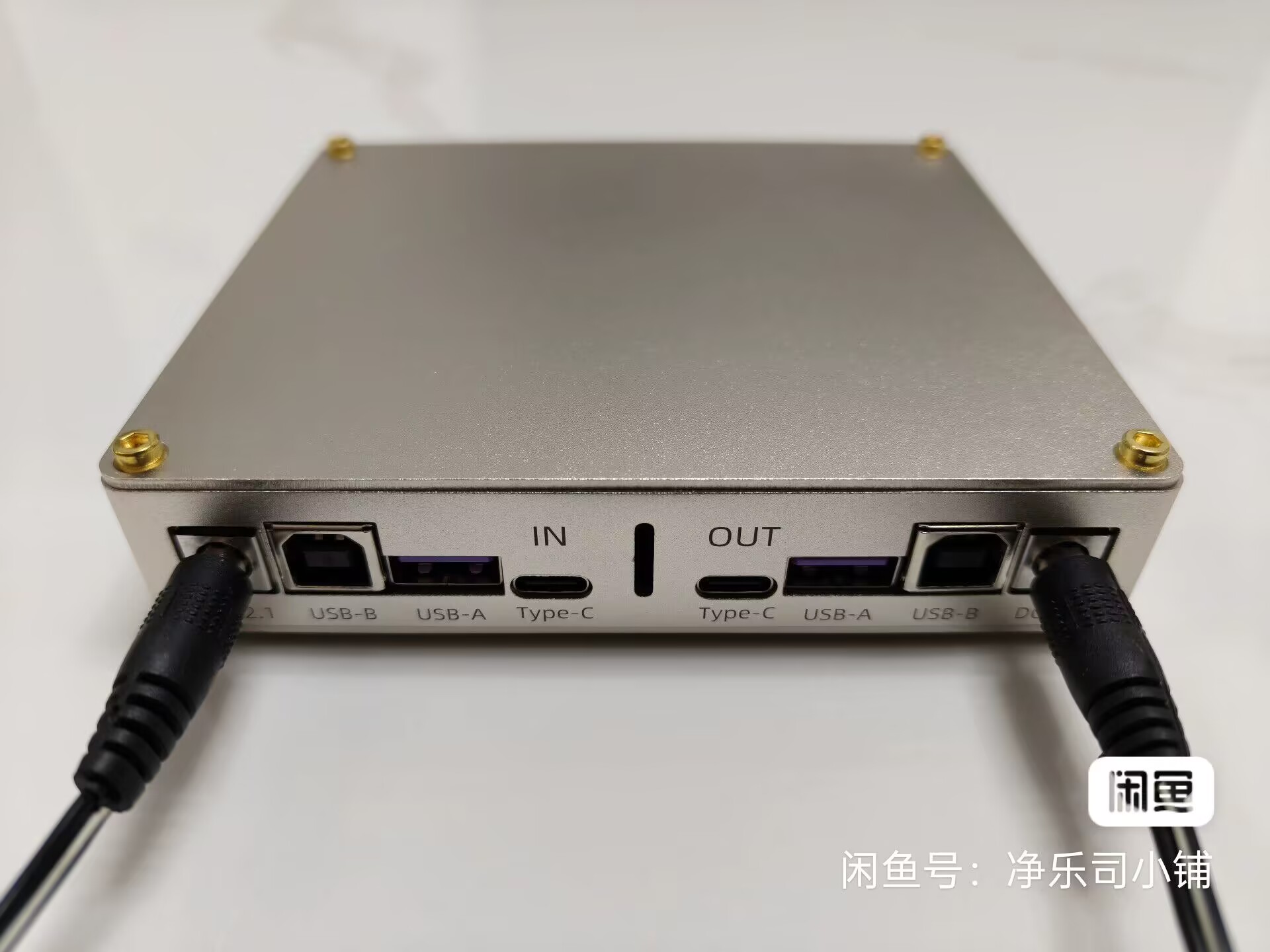 JingYueSi Audio 480M USB Isola - đánh giá và giá Audio Interface