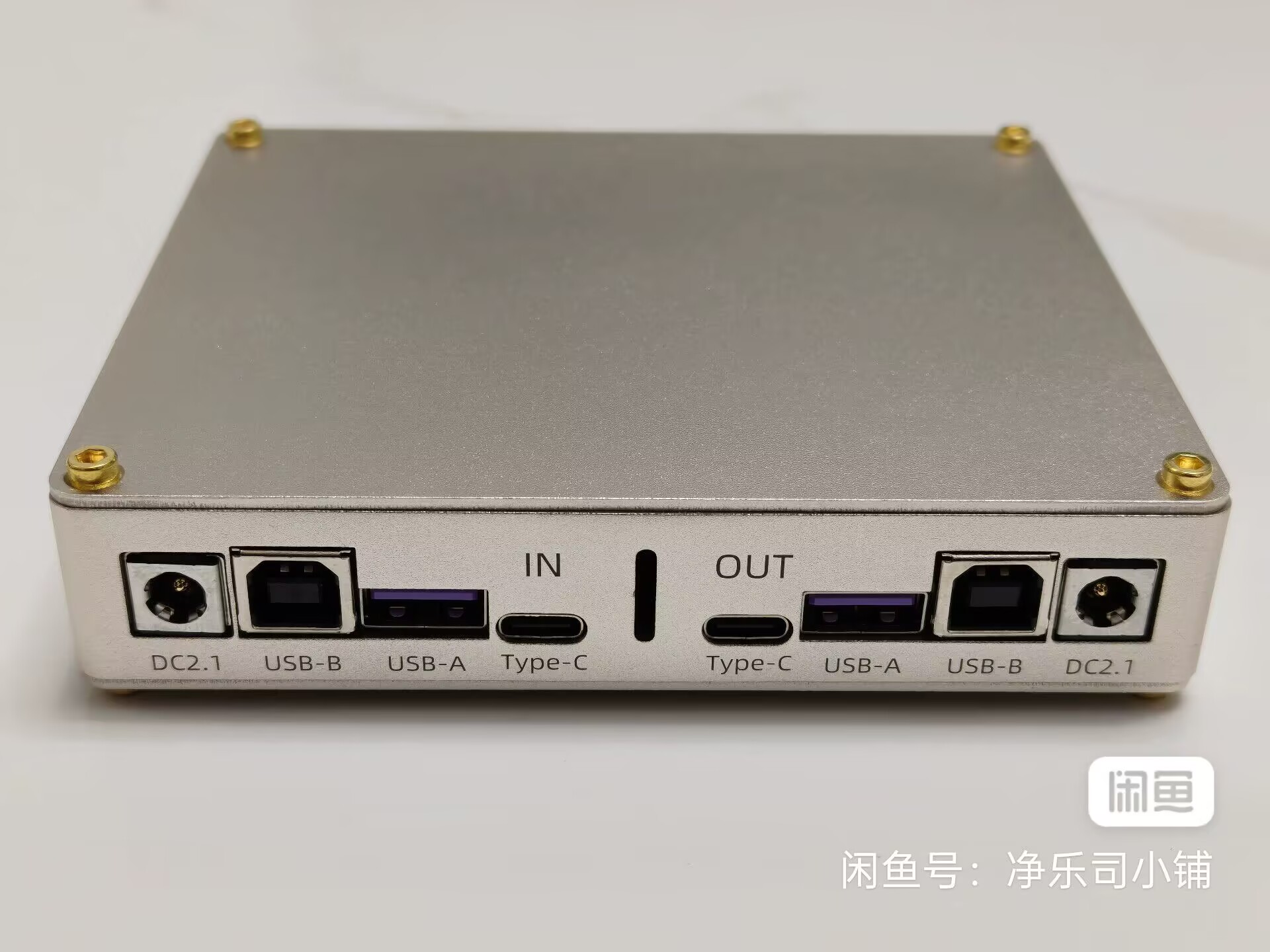 JingYueSi Audio 480M USB Isola - đánh giá và giá Audio Interface
