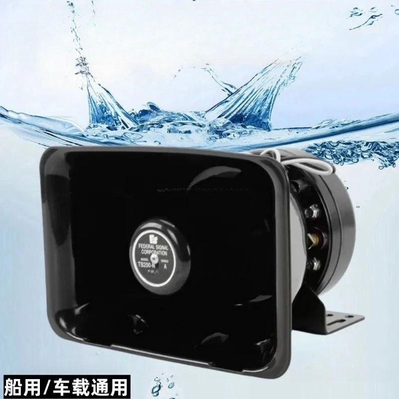 300W600W High-power Tweeter Dr - đánh giá và giá Speaker Driver