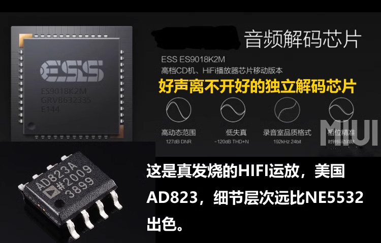 BRZHIFI Digital Player DVP10A  - đánh giá và giá Es9018 Dac